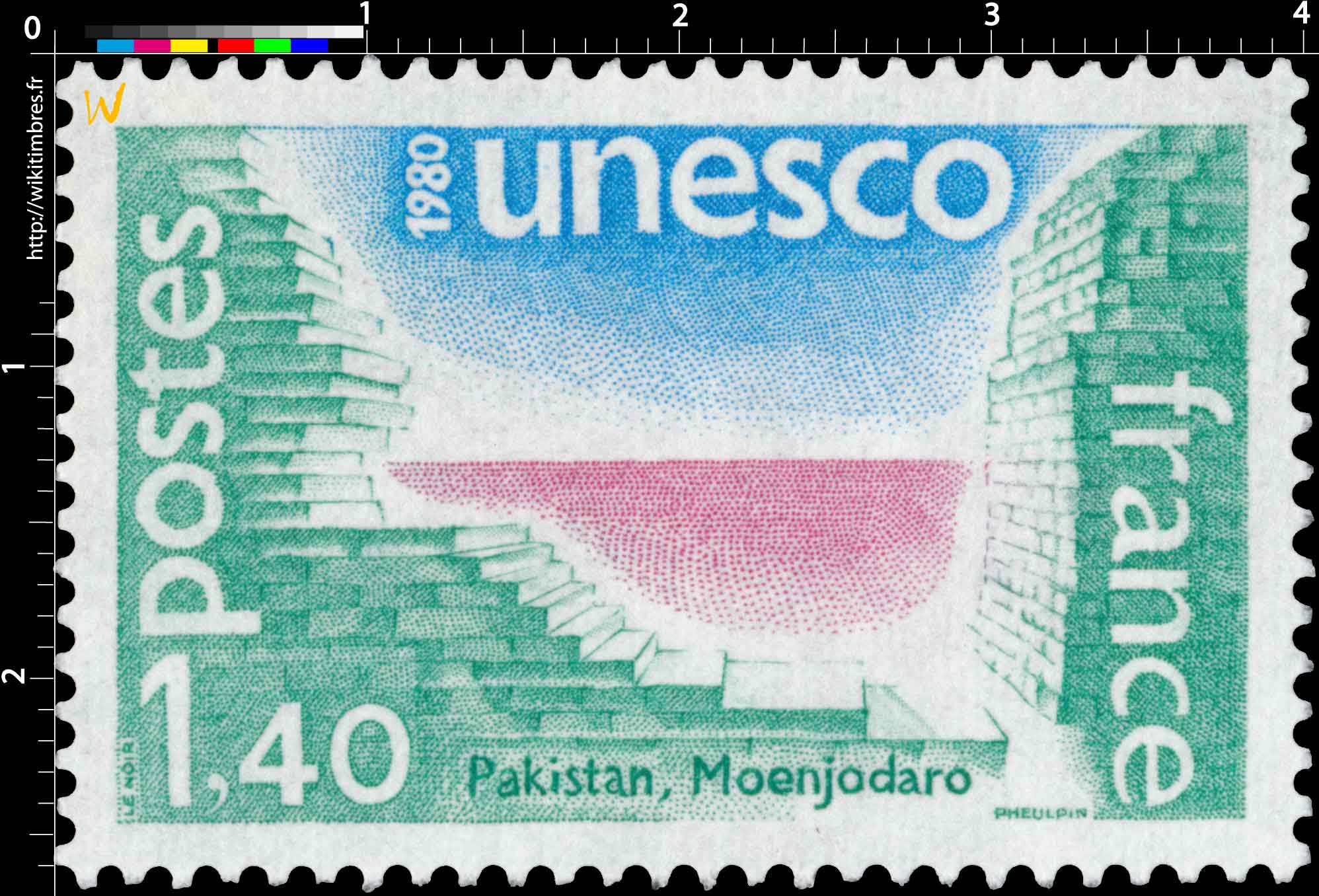 1980 Unesco Pakistan, Moenjodaro