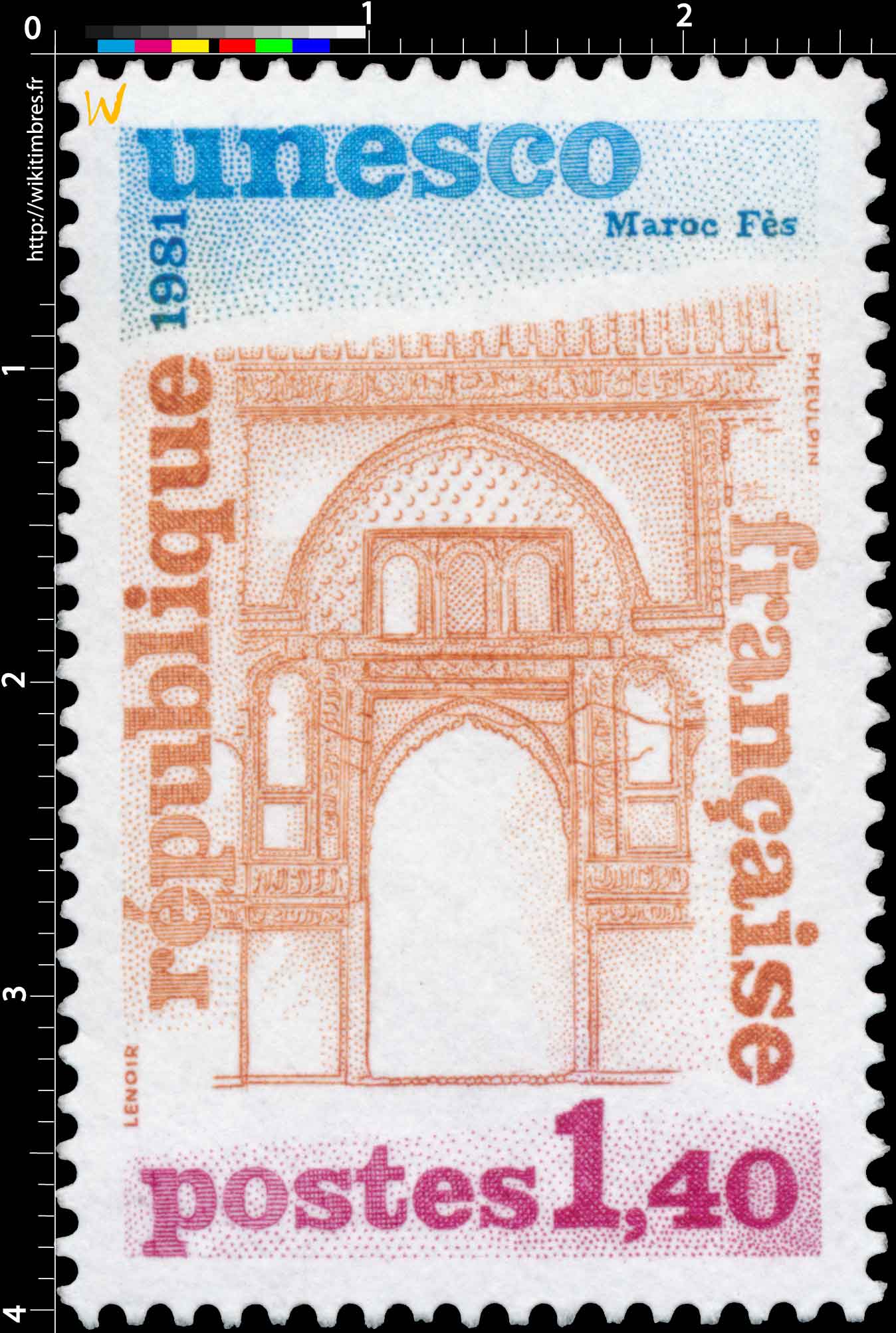 1981 Unesco Maroc Fès