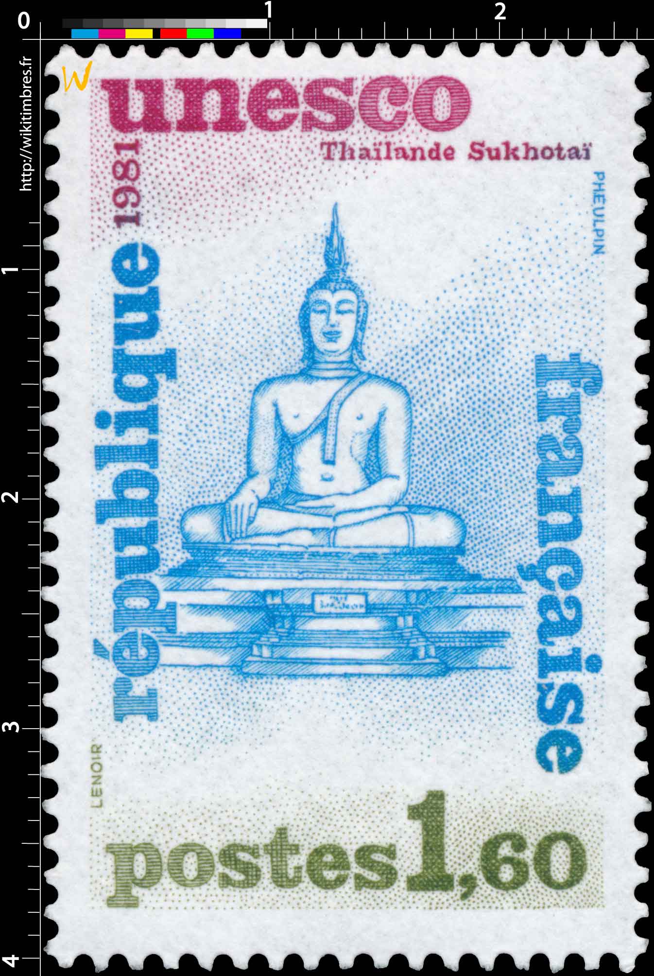 1981 Unesco Thaïlande Sukhotaï