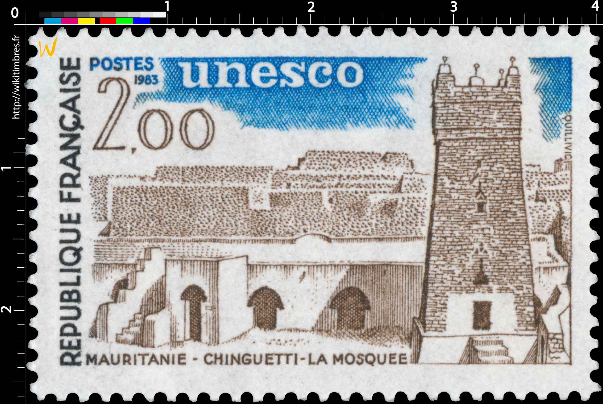 1983 Unesco MAURITANIE - CHINGUETTI - LA MOSQUÉE
