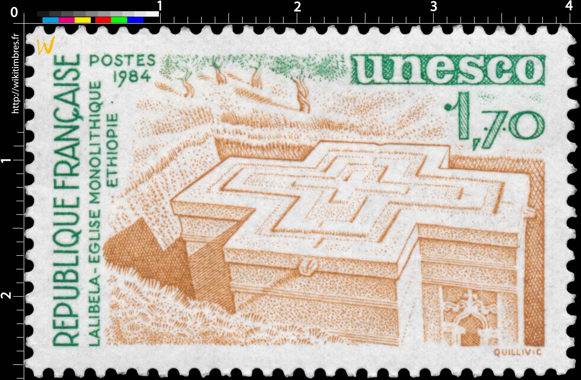 1984 Unesco LALIBELA ÉGLISE MONOLITHIQUE ÉTHIOPIE