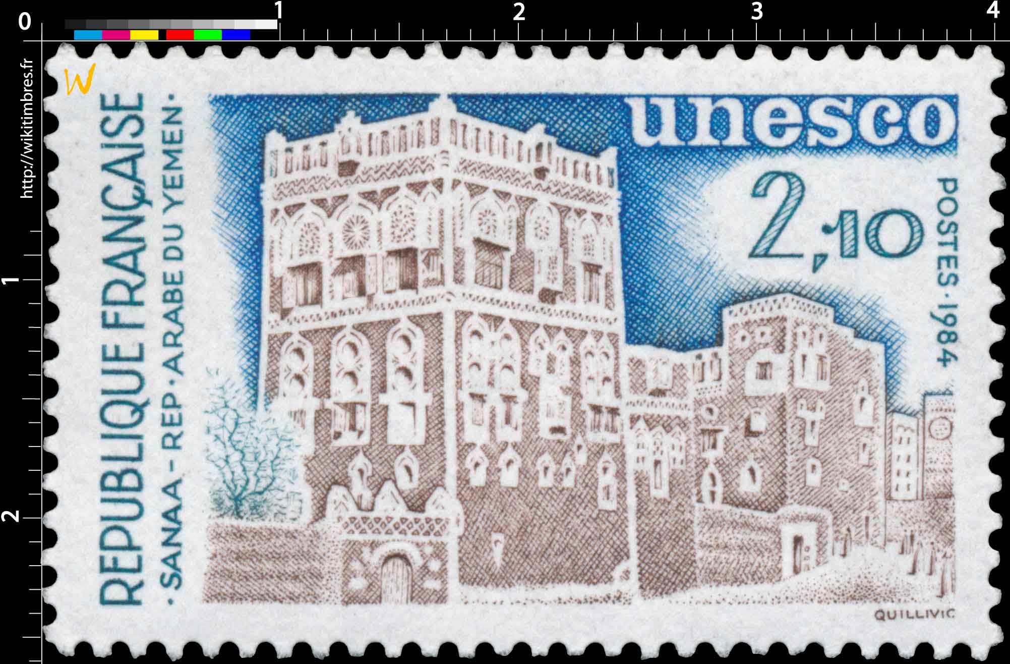 1984 Unesco SANAA - REP - ARABE DU YÉMEN,