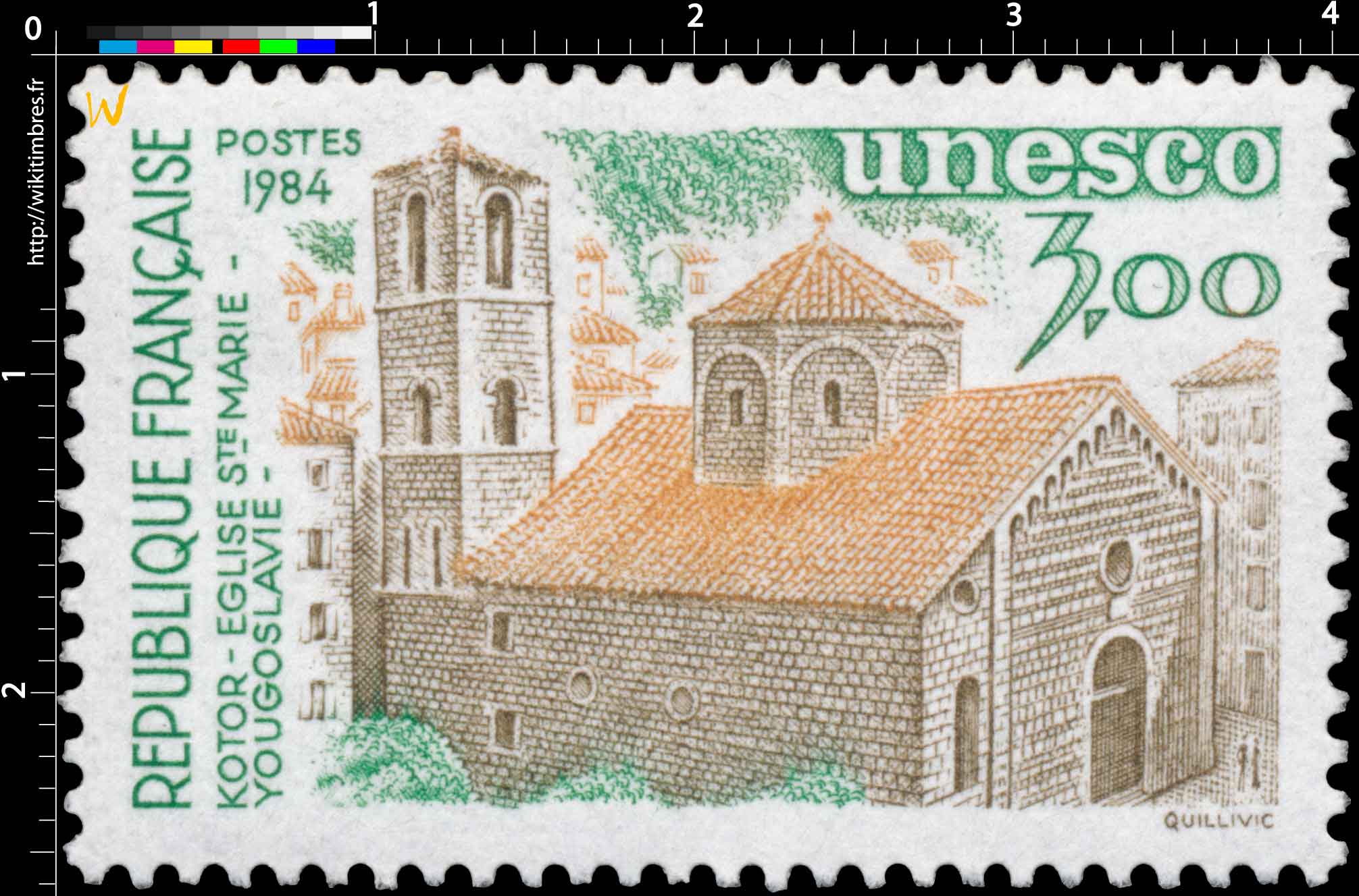 1984 Unesco KOTOR - ÉGLISE STE-MARIE - YOUGOSLAVIE -