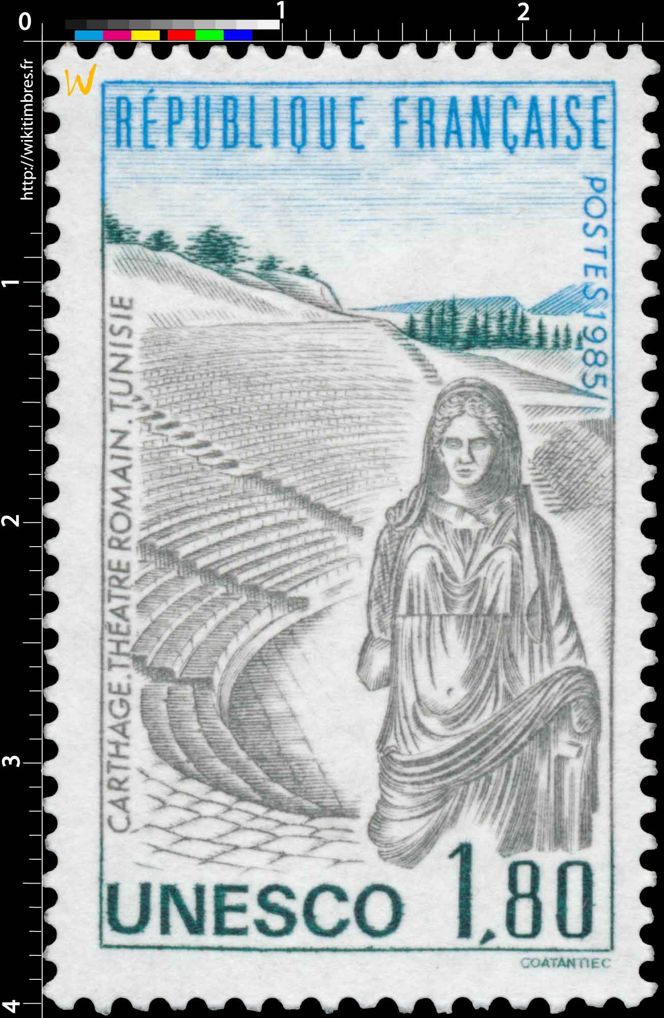 1985 Unesco CARTHAGE THÉÂTRE ROMAIN. TUNISIE