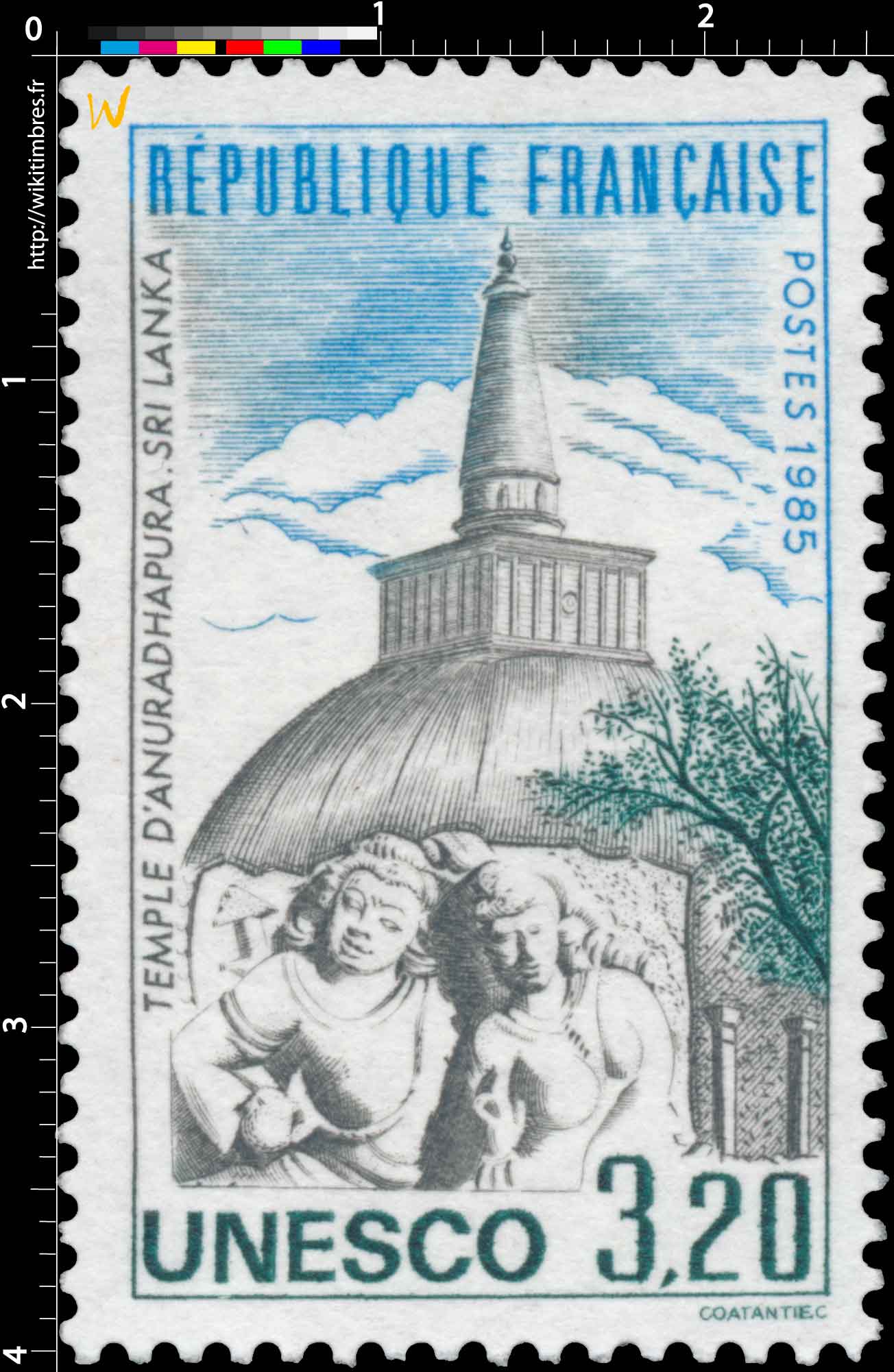 1985 Unesco TEMPLE D'ANURADHAPURA. SRI LANKA