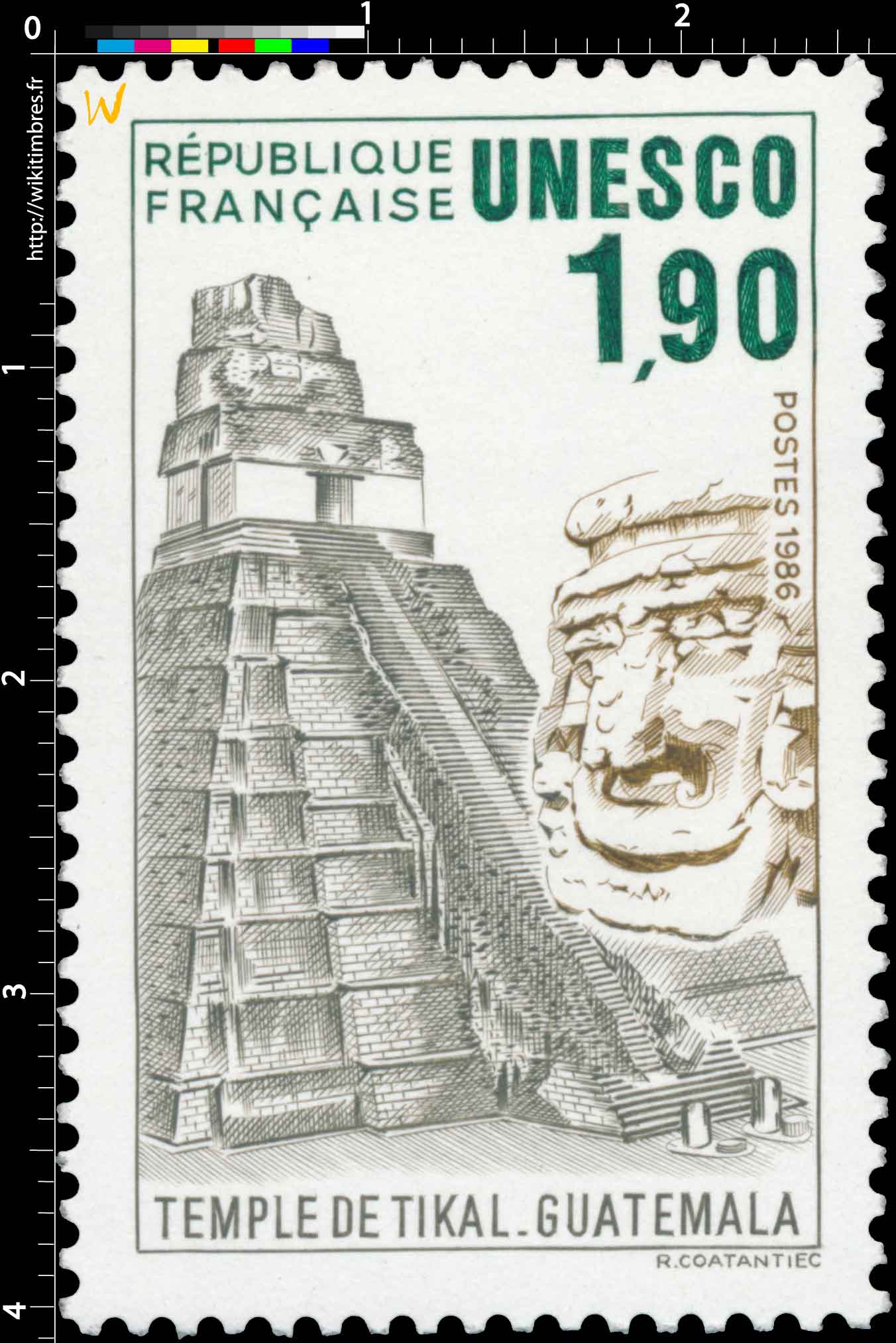 1986 Unesco TEMPLE DE TIKAL. GUATEMALA