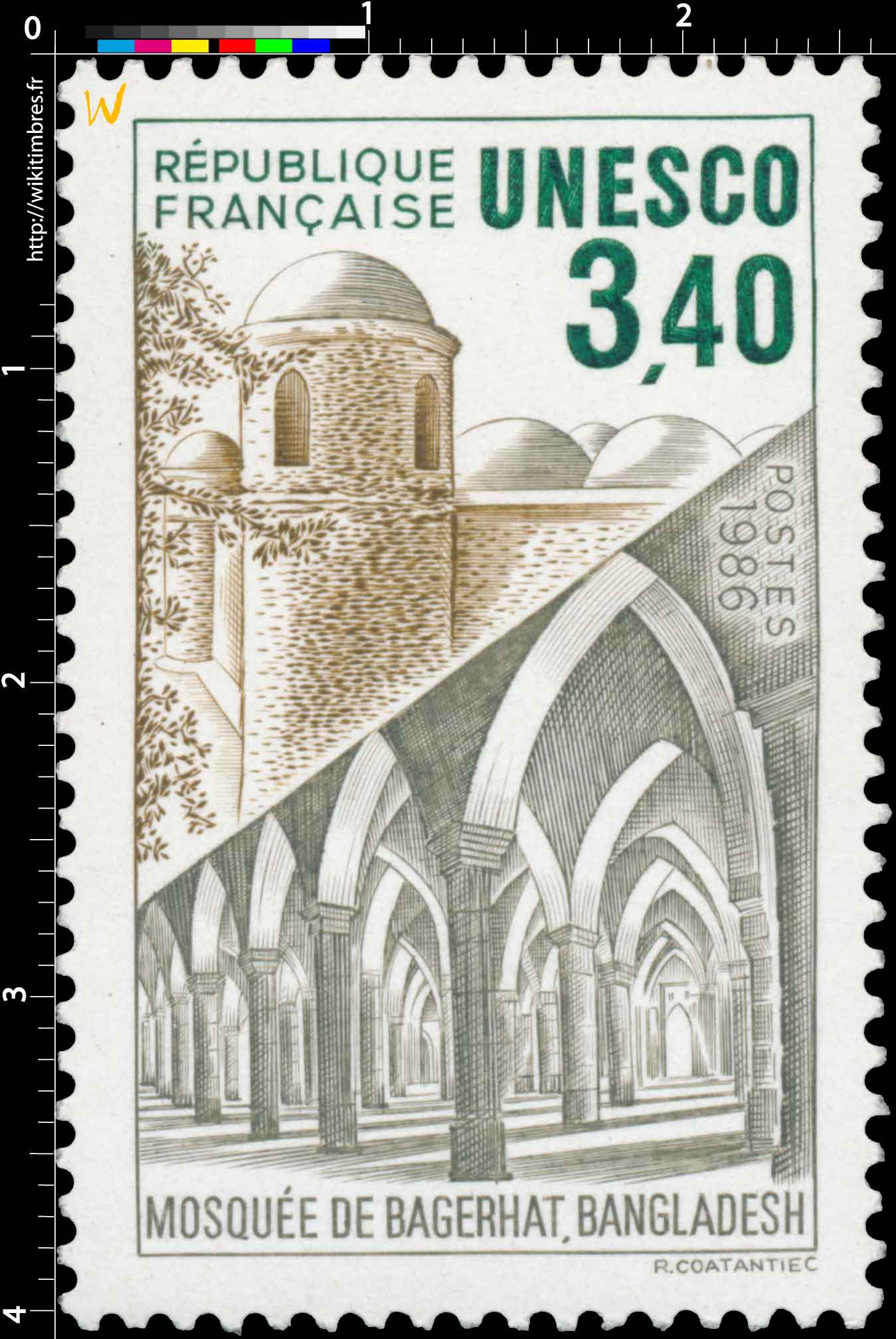 1986 Unesco MOSQUÉE DE BAGERHAT. BANGLADESH