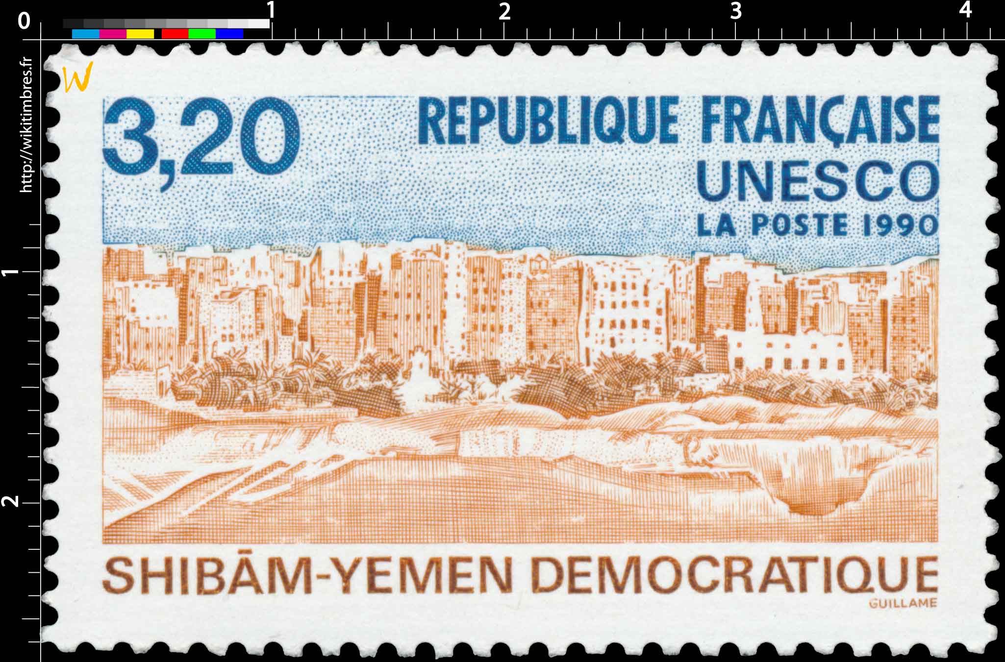 1990 UNESCO SHIBAM - YÉMEN DÉMOCRATIQUE