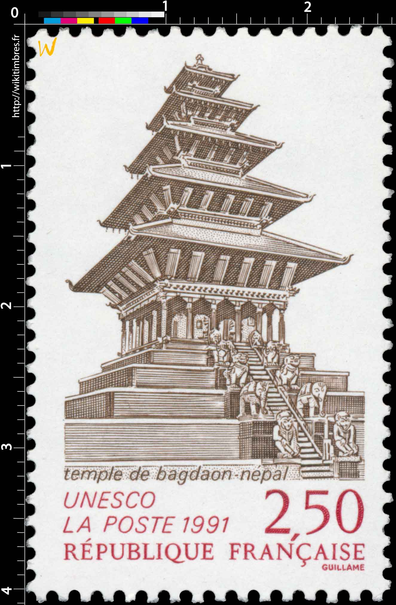 1991 UNESCO Temple de Bagdaon - Népal