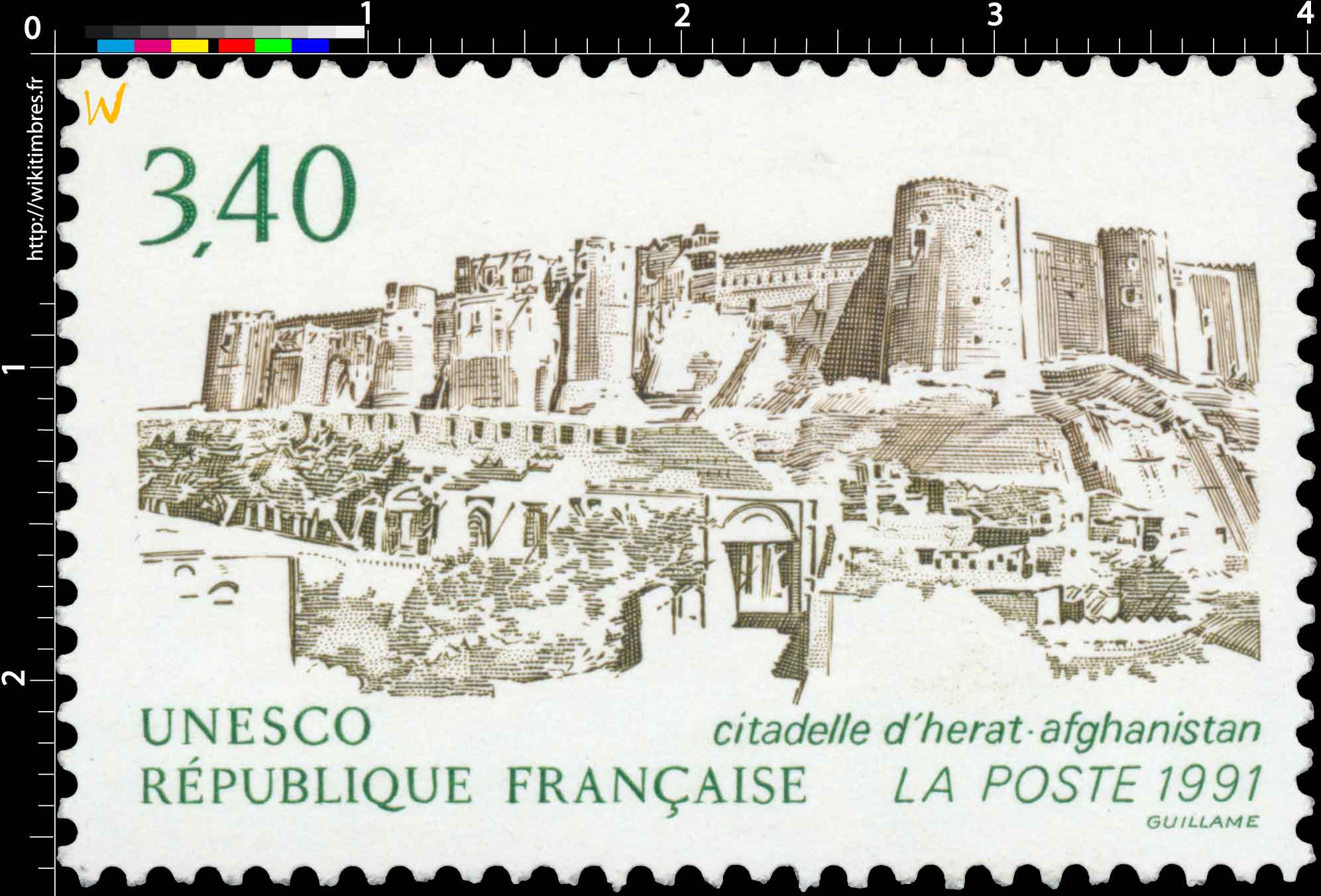 1991 UNESCO citadelle d'Herat - Afghanistan