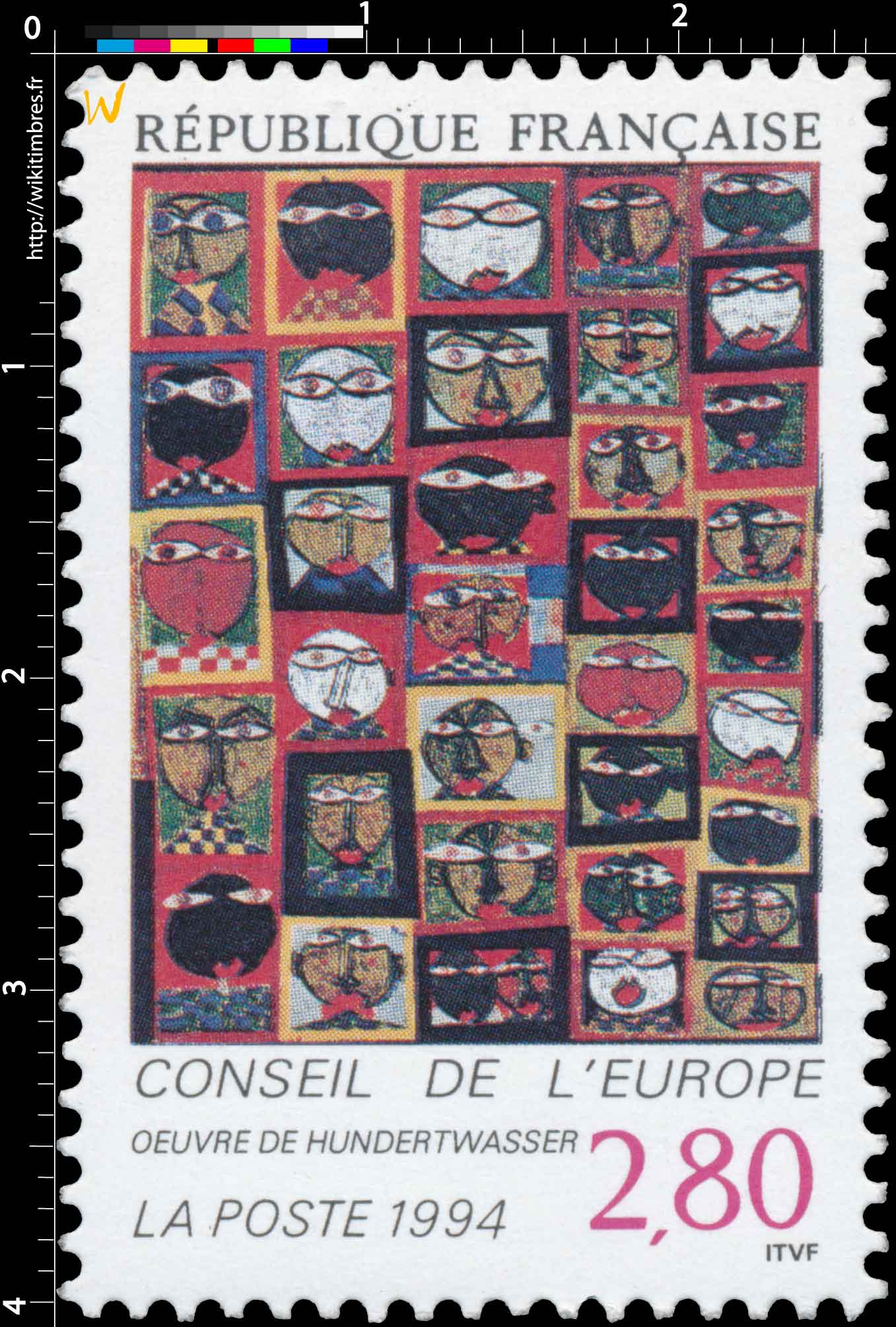 1994 CONSEIL DE L'EUROPE ŒUVRE DE HUNDERTWASSER