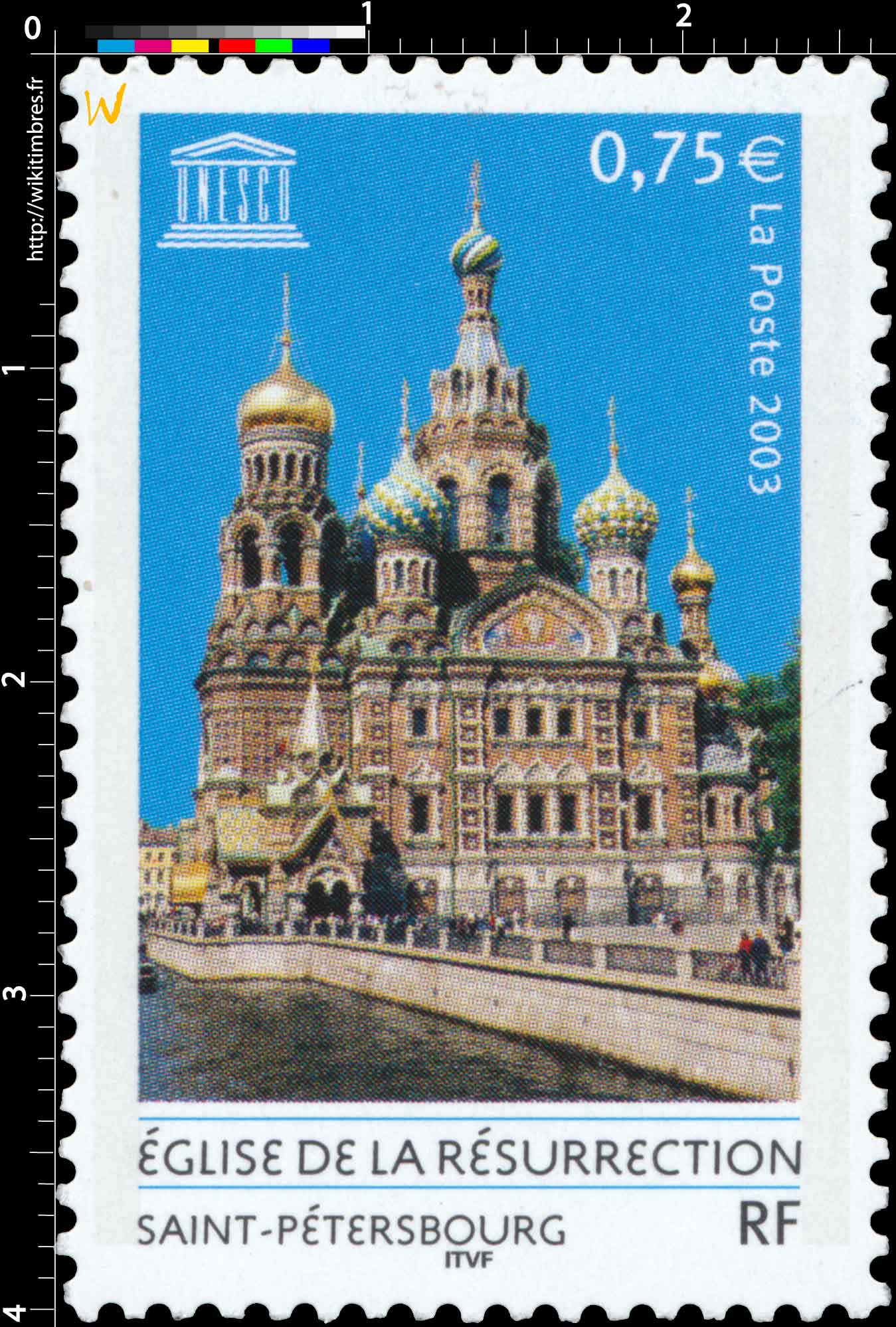 2003 UNESCO ÉGLISE DE LA RÉSURRECTION SAINT-PÉTERSBOURG