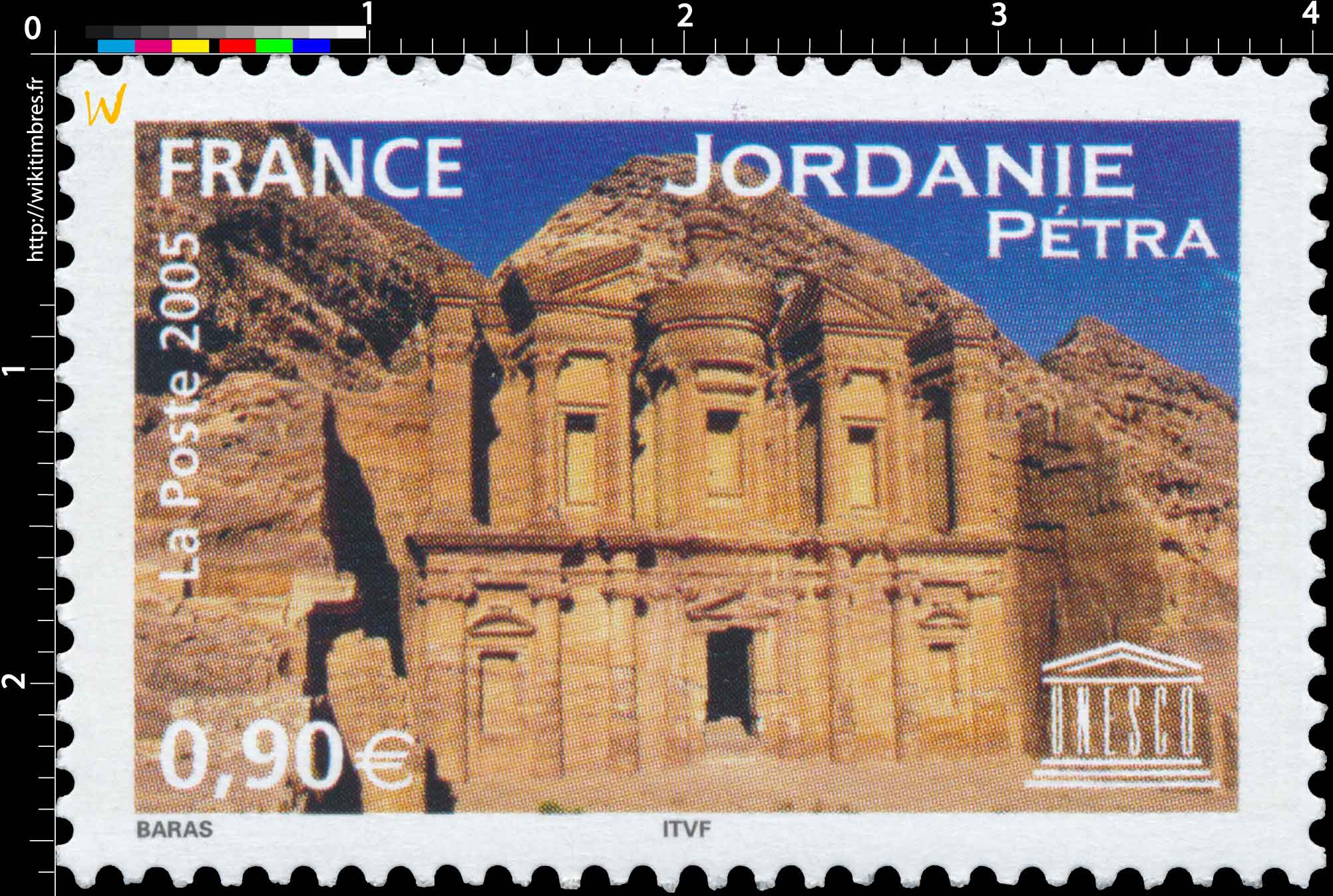 2005 UNESCO JORDANIE - PÉTRA