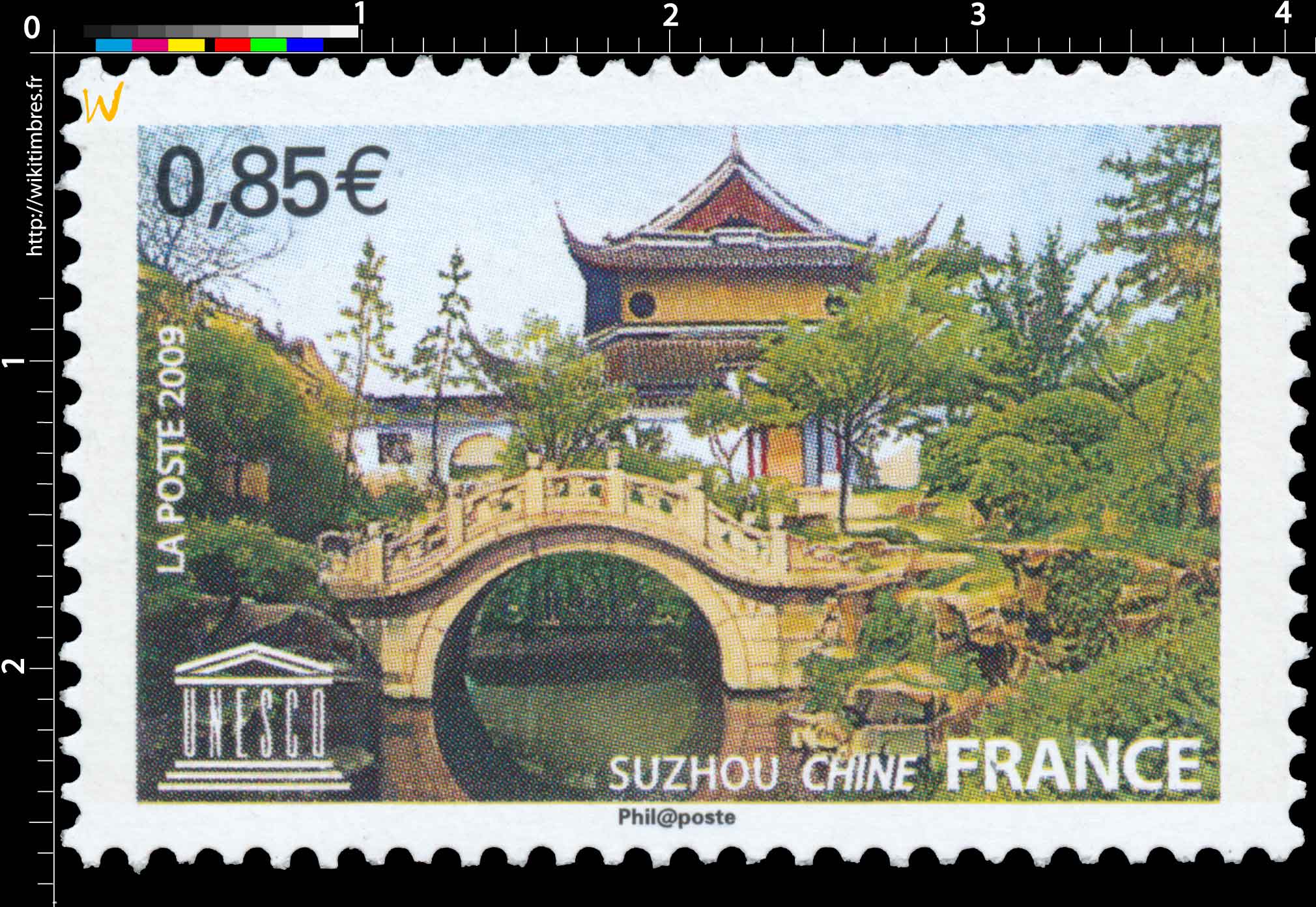 2009 UNESCO SUZHOU CHINE
