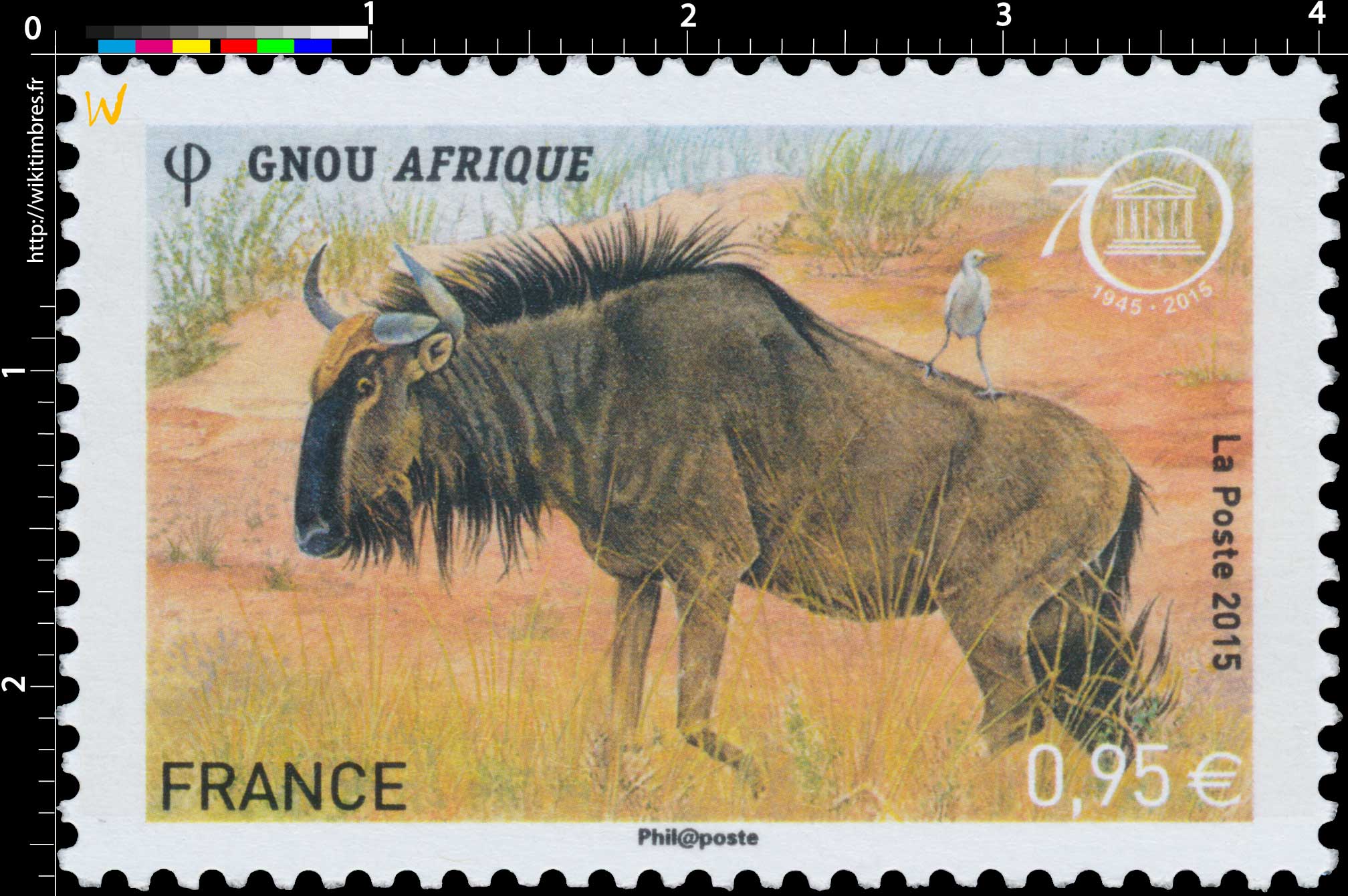 2015 UNESCO GNOU AFRIQUE