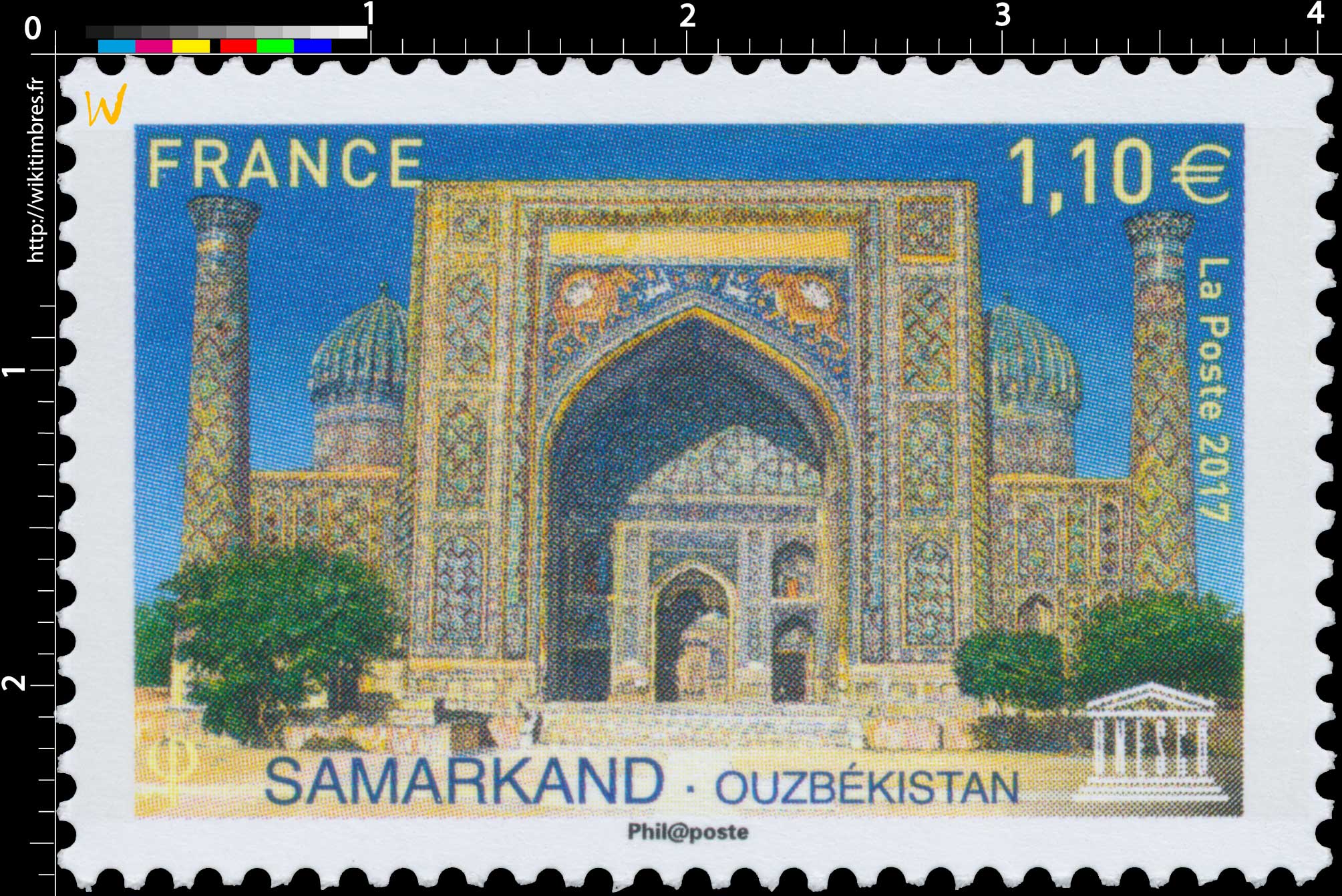 2017 Samarkand - Ouzbékistan UNESCO