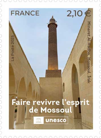 2025 FAIRE REVIVRE MOSSOUL