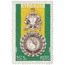 Algérie - Centenaire de la Médaille militaire