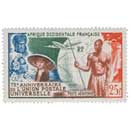 Afrique Occidentale Française - 75e anniversaire de l'Union Postale Universelle