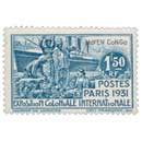 Congo - Exposition coloniale internationale Paris 1931