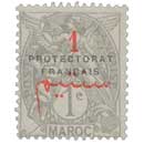 1914 Maroc - Type Blanc