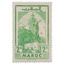 1939 Maroc - Mosquée de Sefrou