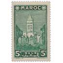 1939 Maroc - Mosquée de Salé