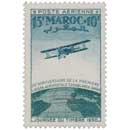 1950 Maroc - Journée du timbre et 25° anniversaire de liaison postale Casablanca-Dakar