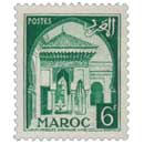 1951 Maroc - Mosquée Karaouine
