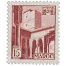 1951 Maroc - Patio des Oudayas