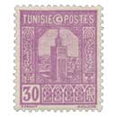 Tunisie - Grande mosquée de Tunis