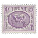 Tunisie - Intaille du musée de Carthage