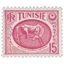 Tunisie - Intaille musée de Carthage