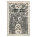 Tunisie - Journée du timbre 1951. Wagon-poste