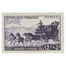 Tunisie - Journée du timbre 1952. Malle-poste
