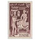 Tunisie - Parfumerie