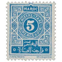 1917 Maroc - Chiffre Taxe à percevoir