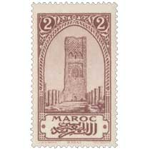 1923 Maroc - Tour Hassan - Rabat