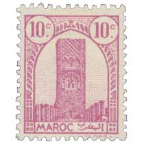 1943 Maroc - Tour Hassan - Rabat