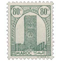 1943 Maroc - Tour Hassan - Rabat