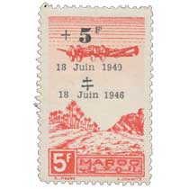 1946 Maroc - Palmeraie