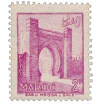 1955 Maroc - Bab-el-Mrissa à Salé