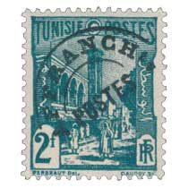 Tunisie - Mosquée Halfaouine, à Tunis