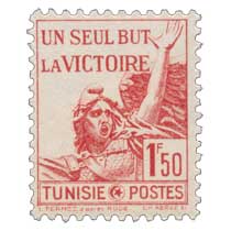 Tunisie - Marseillaise de Rude