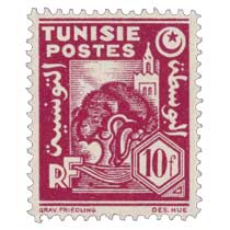 Tunisie - Olivier et mosquée