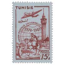 Tunisie - Union Postale Universelle 1874 - 1949