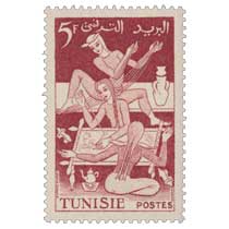 Tunisie - Broderie