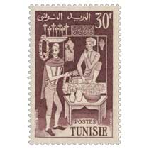 Tunisie - Parfumerie