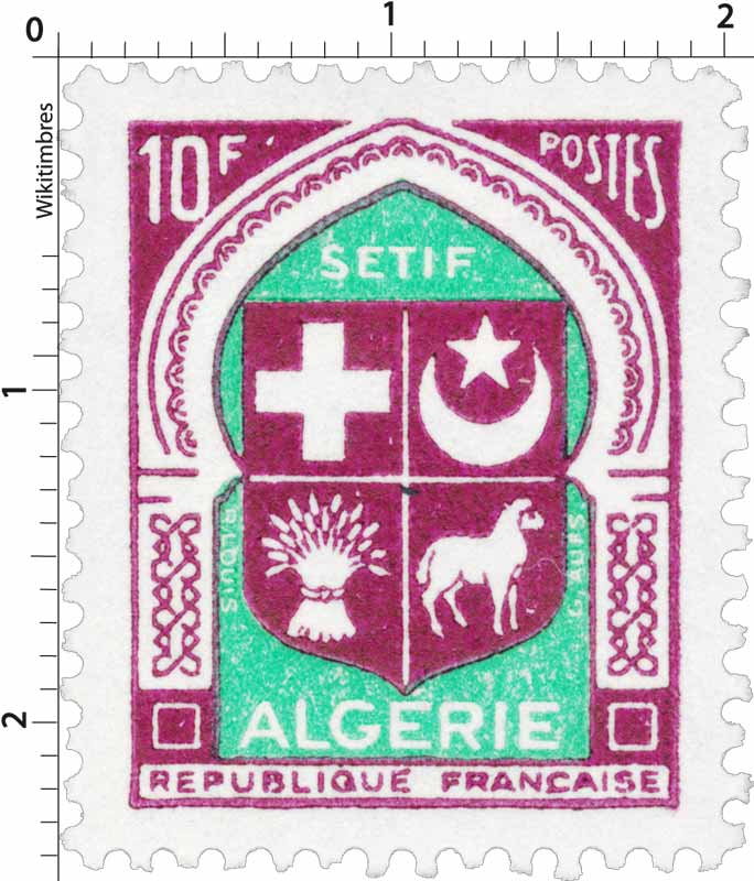 Algérie - Sétif   