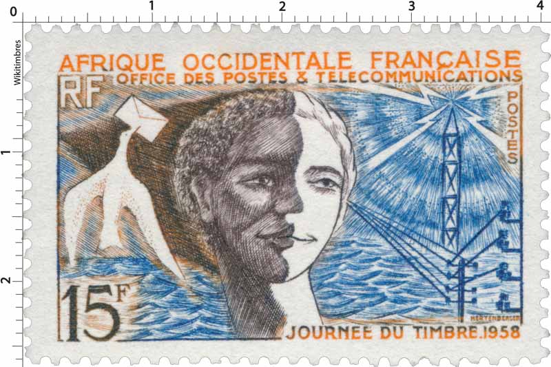 Afrique Occidentale Française - Journée du timbre 1958 